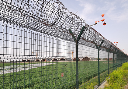 三汝河機(jī)場(chǎng)