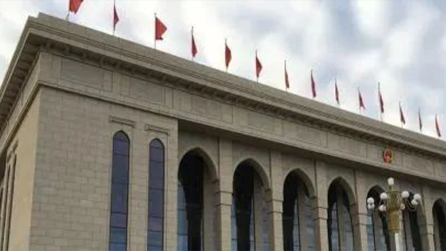 廣拓F5為新疆人民大會(huì)堂安防護(hù)航！