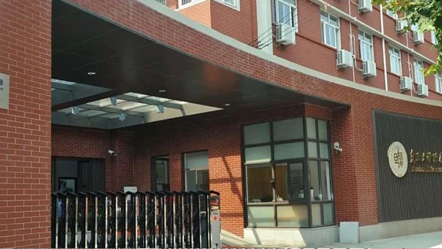 上海返校復(fù)學(xué)倒計(jì)時(shí)！這樣的校園智能安防在等你~