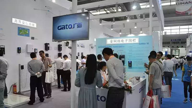 上海廣拓斬獲2019上海安博會&ldquo;智能安防產(chǎn)品優(yōu)秀供應(yīng)商&rdquo;獎