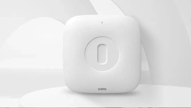 新品上市！德國設(shè)計星辰系列嵌入式單鑒紅外探測器