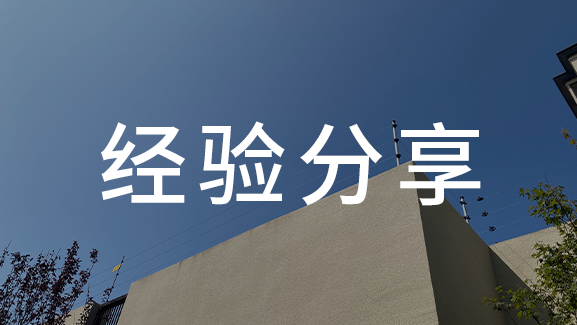 技術(shù)解析：教你區(qū)分云存儲(chǔ)與網(wǎng)盤