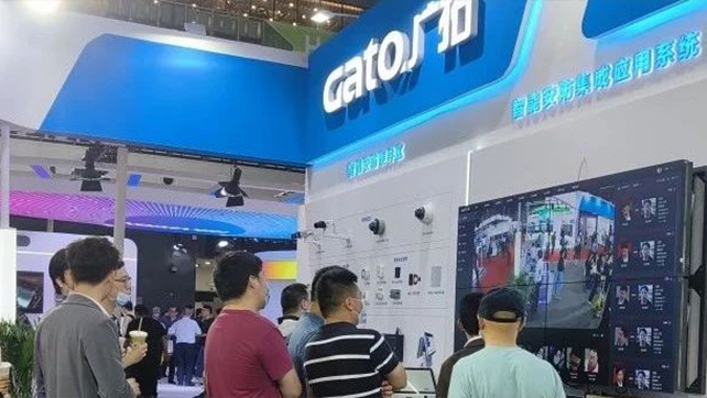 闊別4年，廣拓攜幾十款新品驚艷亮相上海安博會！