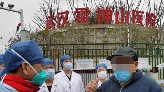 廣拓守護(hù)「雷神山」，助力鑄造&ldquo;生命安全島&rdquo;！