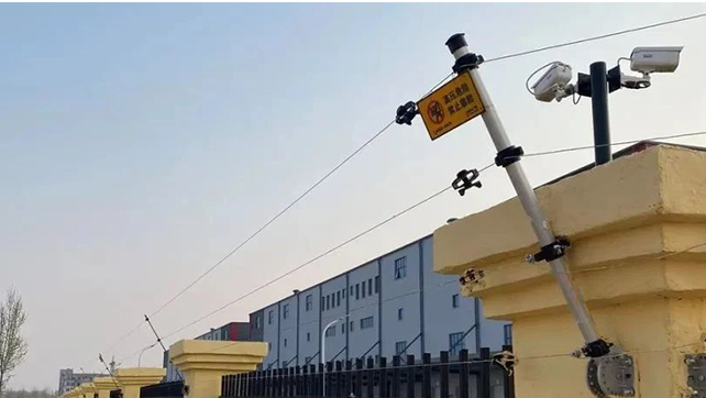 為什么廊坊這個(gè)工廠的周界用了兩種安裝方式？