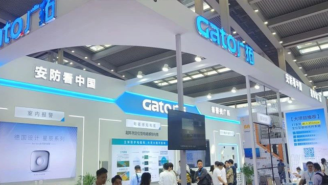 盛大開幕，一飽眼福 | 直擊廣拓2023深圳安博會火熱現(xiàn)場