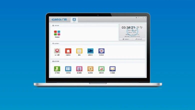 Sam200軟件消息推送到企業(yè)微信有哪些注意事項(xiàng)？