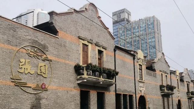 石庫(kù)門建筑群&ldquo;海上第一名園&rdquo;，智能安防全套解決方案安排！