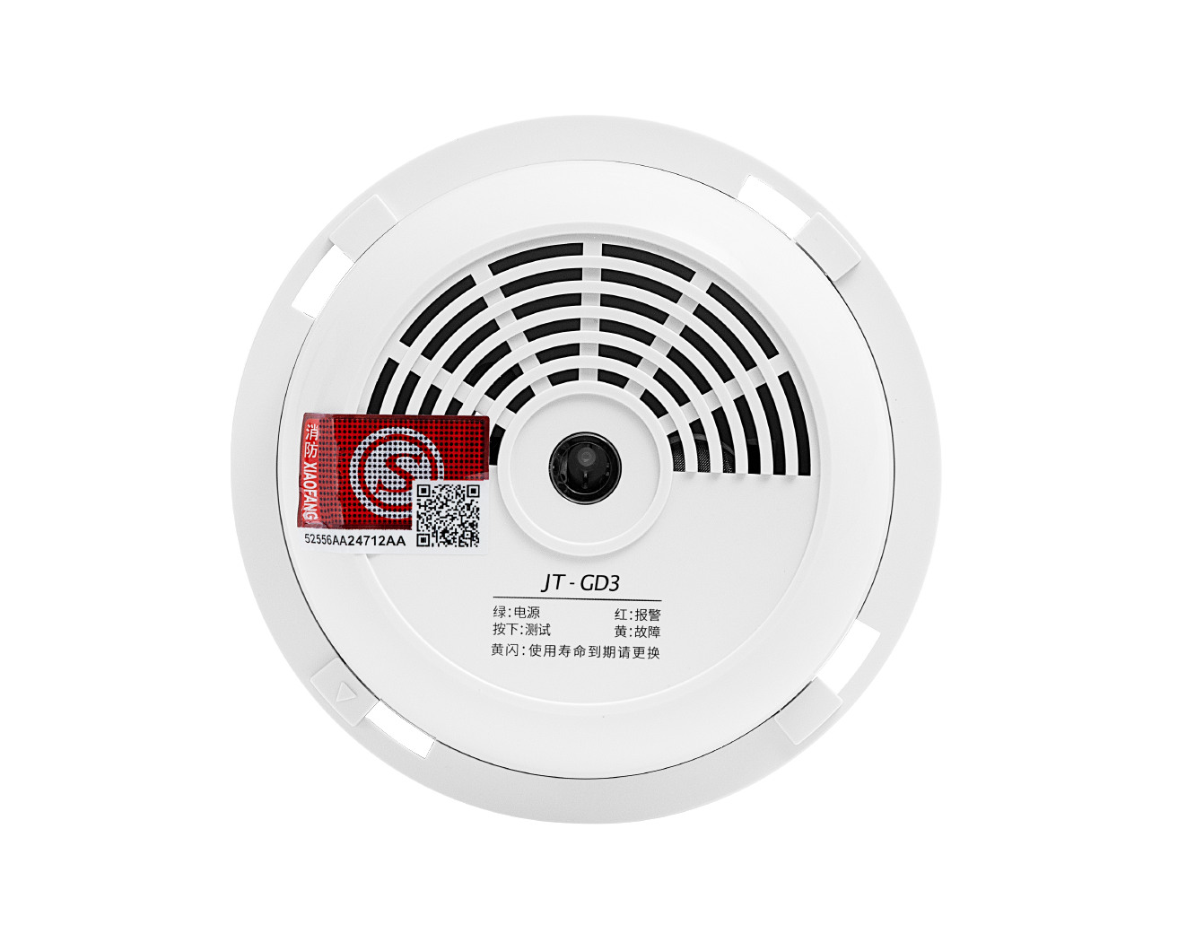 燃?xì)馓綔y(cè)器JT-GD3