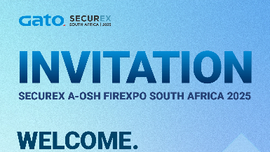 「非洲市場啟航」廣拓亮相南非SECUREX 2025！6月3-5日CH12展位，邀您共拓海外安防新機(jī)遇