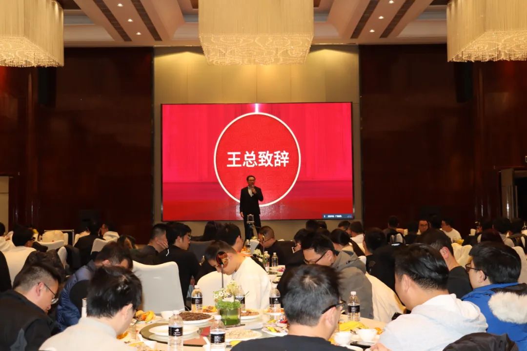 新的一年，廣拓的信心(圖1)