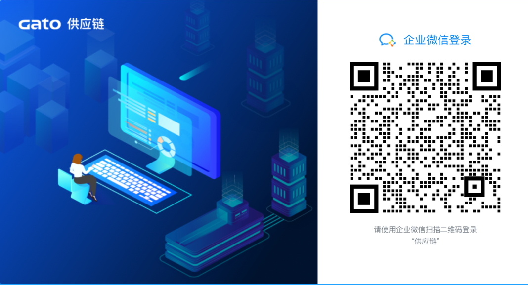 新的一年，廣拓的信心(圖15)