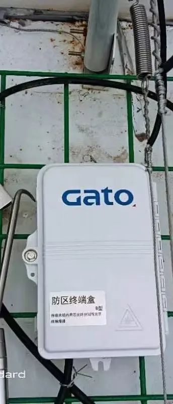 全國(guó)四大樣板高中之一“成都七中”，為什么選中廣拓周界報(bào)警系統(tǒng)？(圖5)