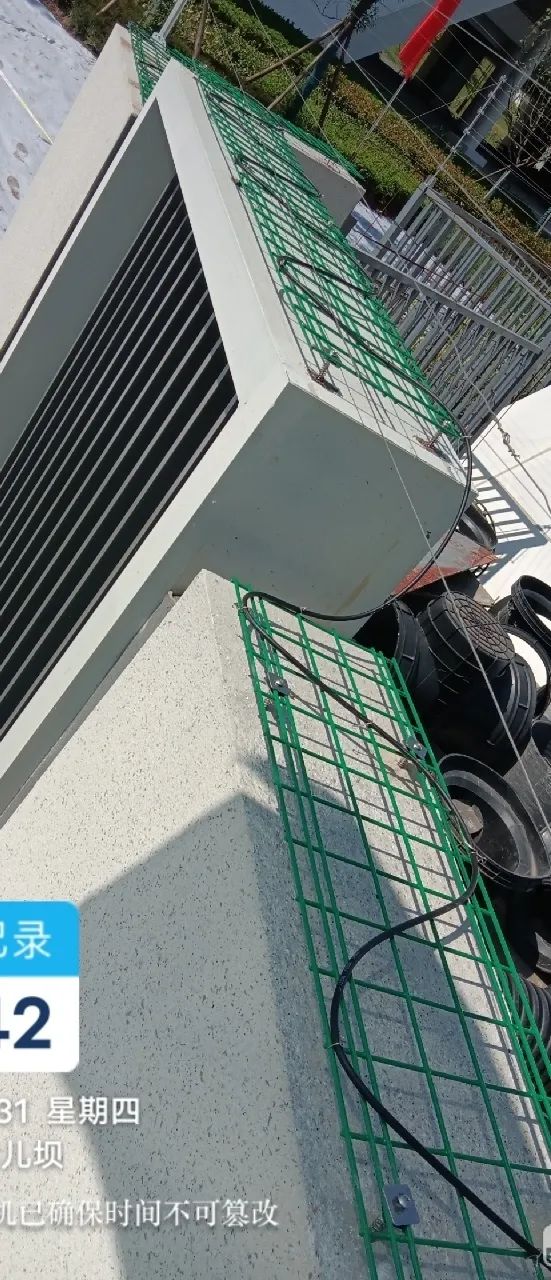 全國(guó)四大樣板高中之一“成都七中”，為什么選中廣拓周界報(bào)警系統(tǒng)？(圖6)