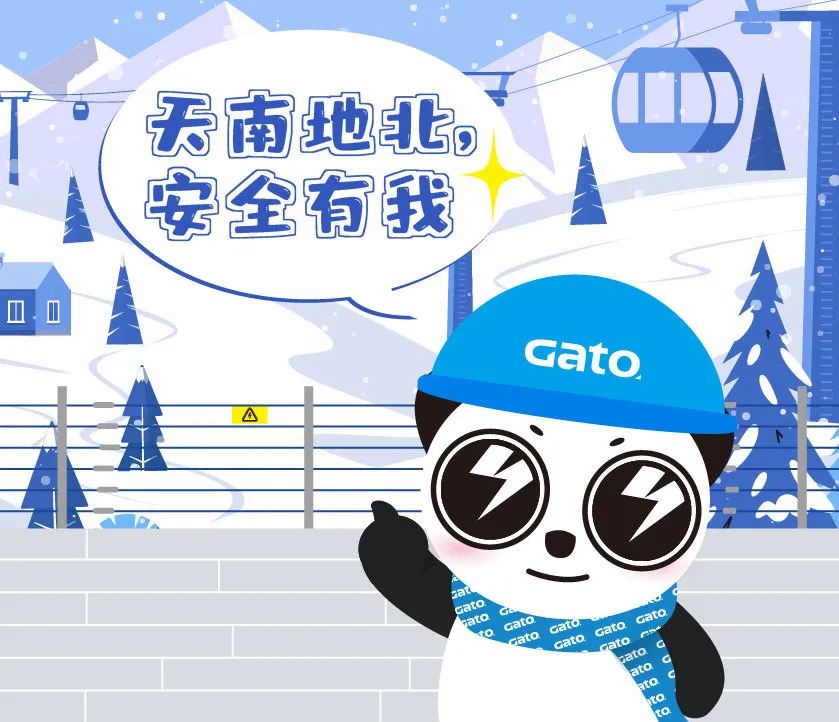 中石化北海煉化嚴(yán)選，F(xiàn)7振動(dòng)光纖通過(guò)沿海煉廠嚴(yán)苛環(huán)境考驗(yàn)！(圖8)