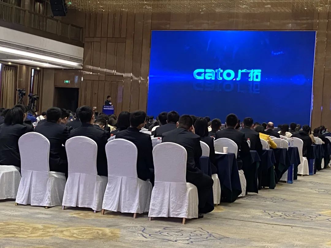 精彩！廣拓受邀參與2023年湖北省安防行業(yè)生態(tài)融合交流會(huì)(圖4)