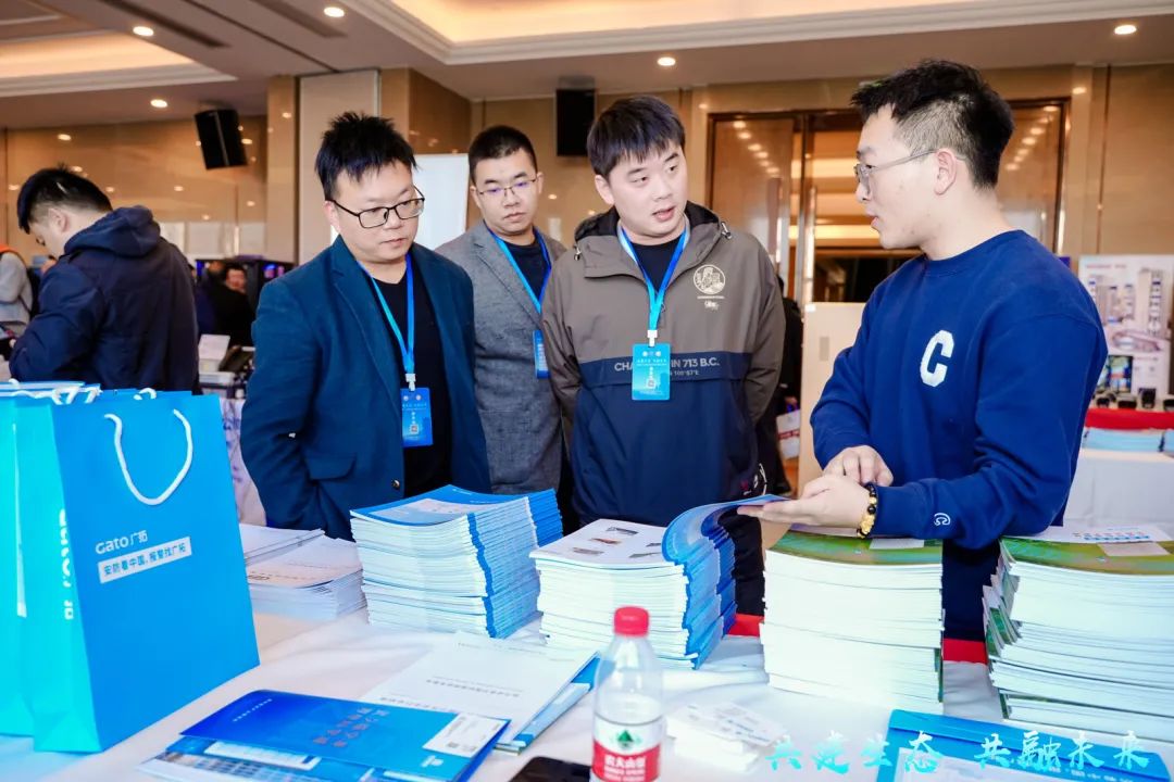 精彩！廣拓受邀參與2023年湖北省安防行業(yè)生態(tài)融合交流會(huì)(圖6)