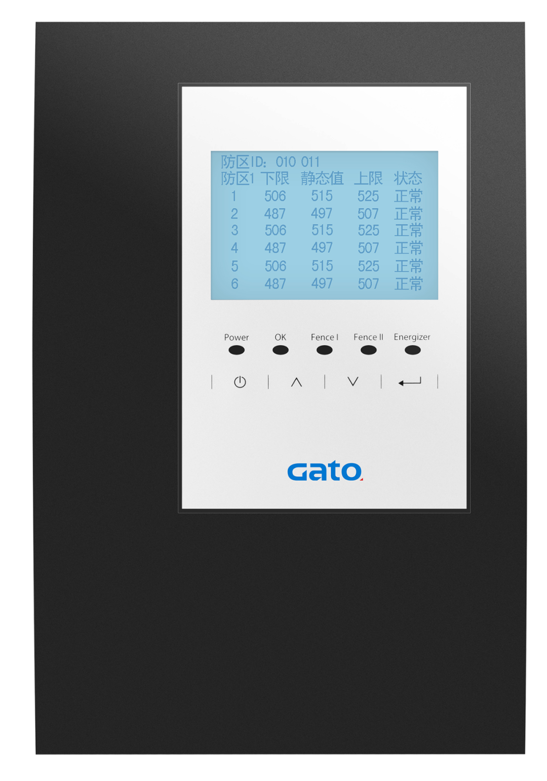 世界大學(xué)生日 | 節(jié)日盤點(diǎn)：廣拓報(bào)警產(chǎn)品走進(jìn)過(guò)哪些高校？(圖15)