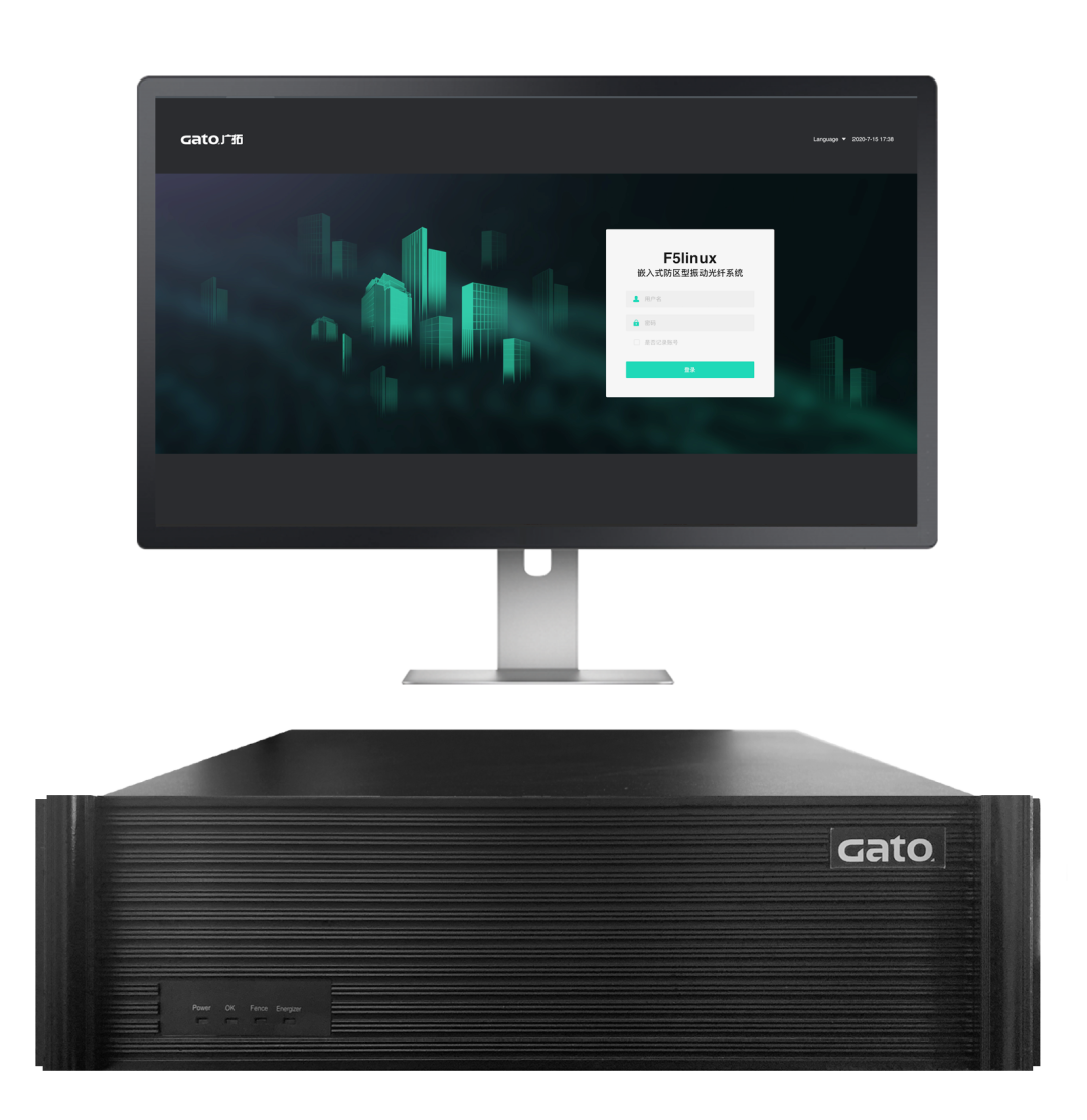 中船重工科技產(chǎn)業(yè)園住宅區(qū)，廣拓實(shí)現(xiàn)周界統(tǒng)一管控！(圖3)