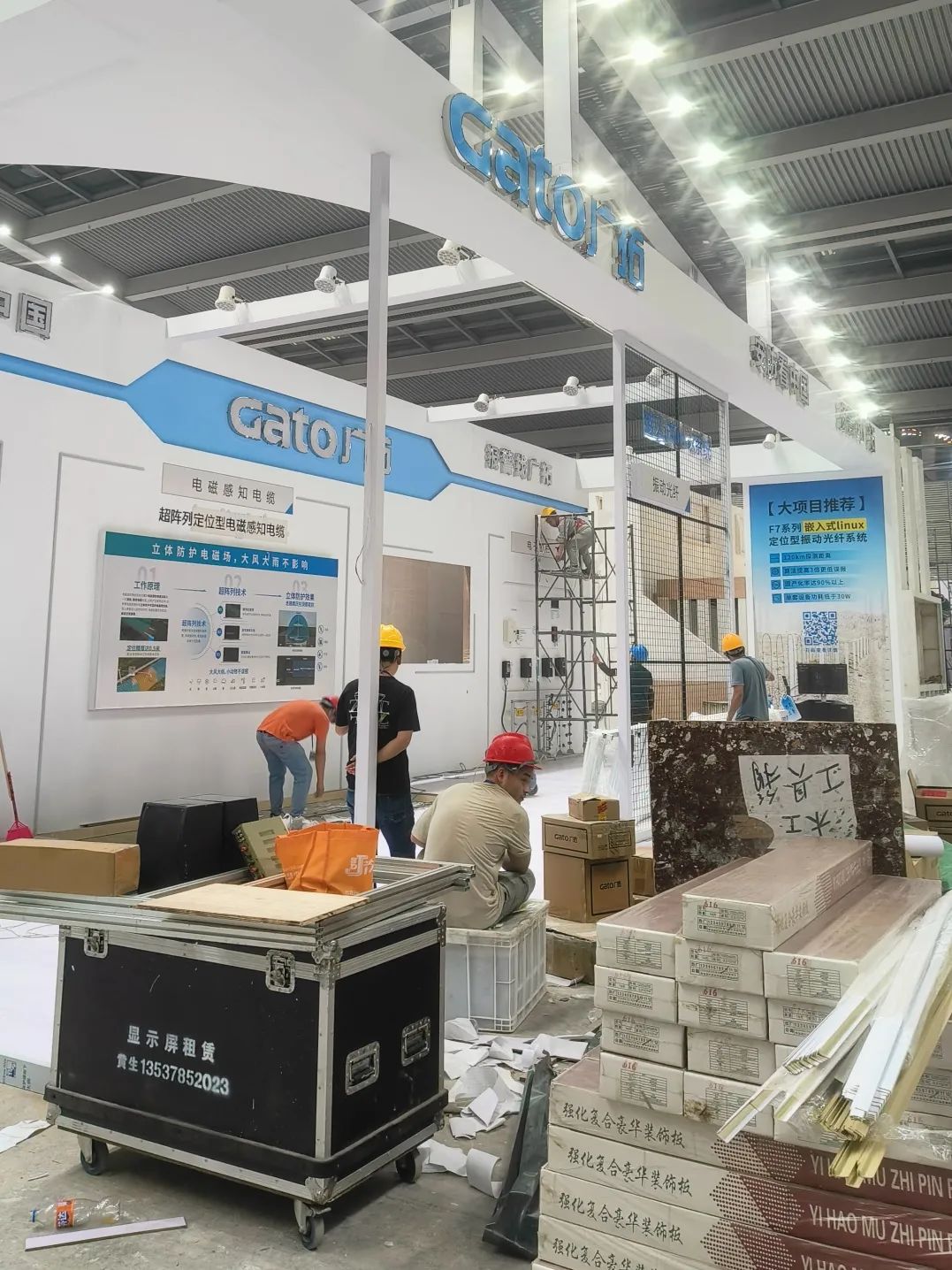 盛大開幕，一飽眼福 | 直擊廣拓2023深圳安博會(huì)火熱現(xiàn)場(chǎng)(圖3)