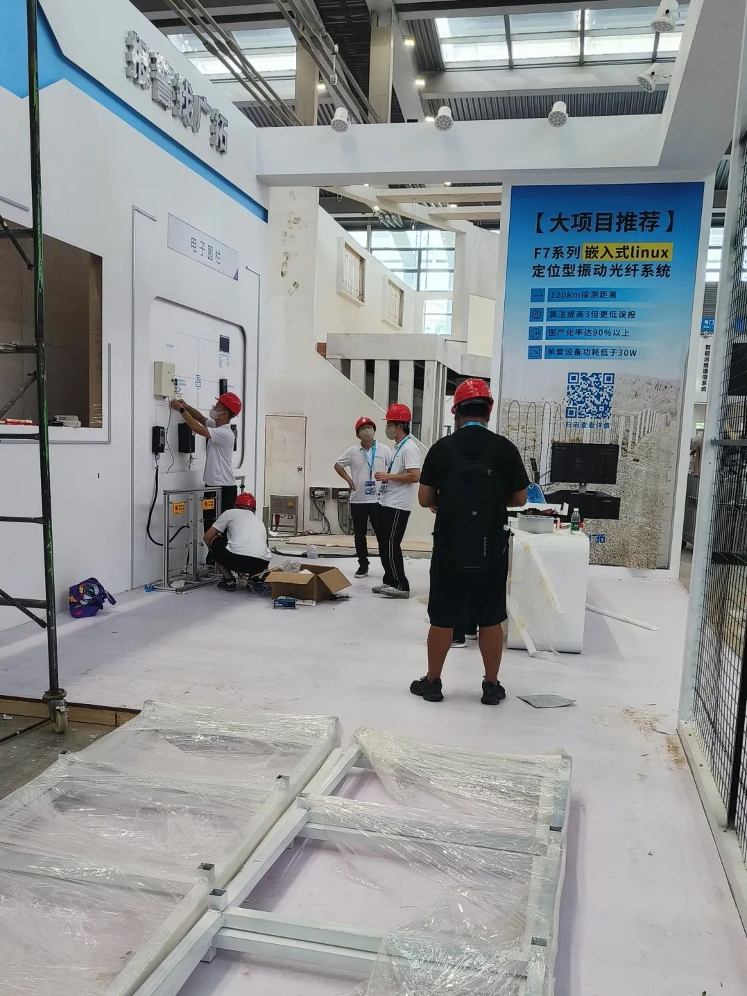 盛大開幕，一飽眼福 | 直擊廣拓2023深圳安博會(huì)火熱現(xiàn)場(chǎng)(圖5)