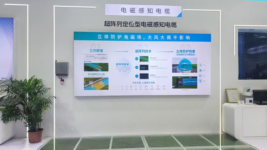 盛大開幕，一飽眼福 | 直擊廣拓2023深圳安博會(huì)火熱現(xiàn)場(chǎng)(圖8)