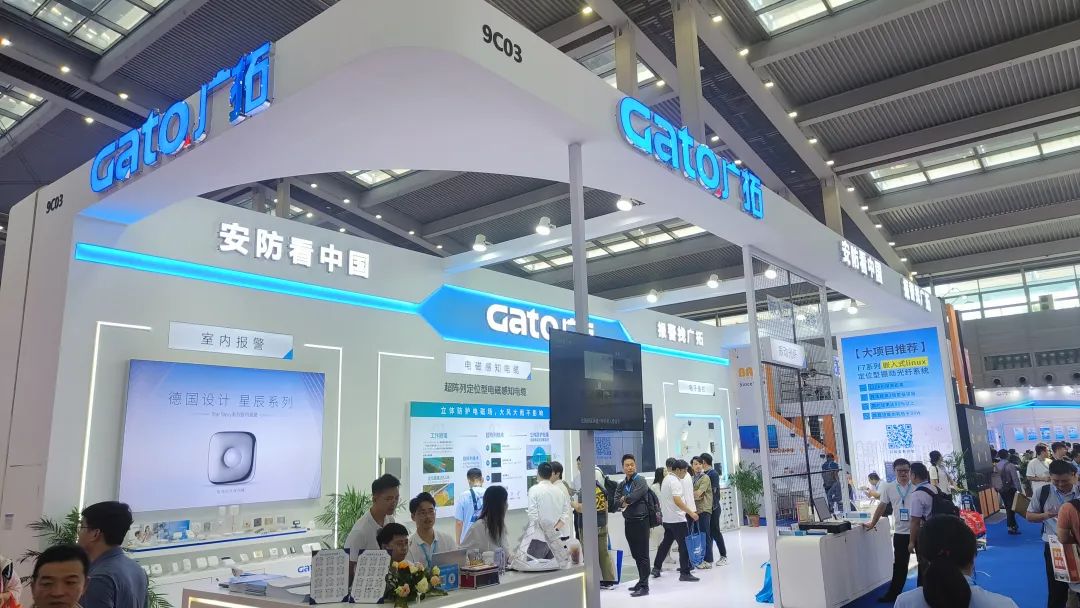 盛大開幕，一飽眼福 | 直擊廣拓2023深圳安博會(huì)火熱現(xiàn)場(chǎng)(圖7)