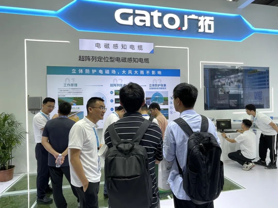 盛大開幕，一飽眼福 | 直擊廣拓2023深圳安博會(huì)火熱現(xiàn)場(chǎng)(圖13)