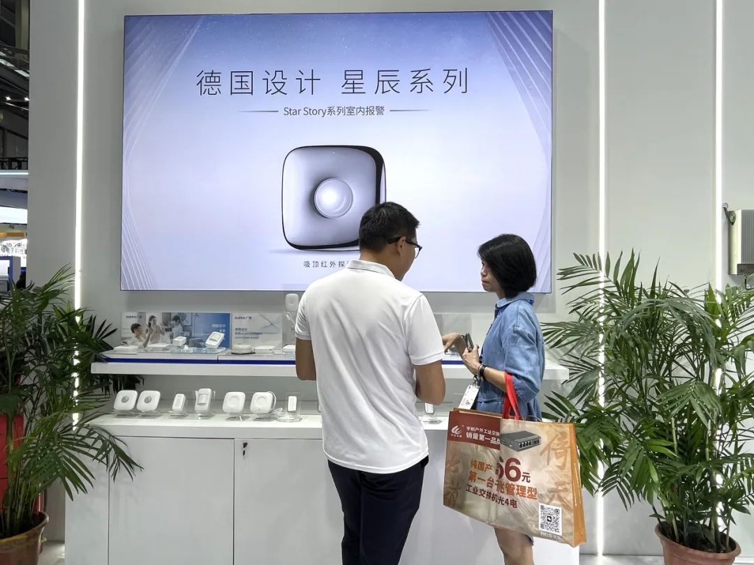 盛大開幕，一飽眼福 | 直擊廣拓2023深圳安博會(huì)火熱現(xiàn)場(chǎng)(圖24)