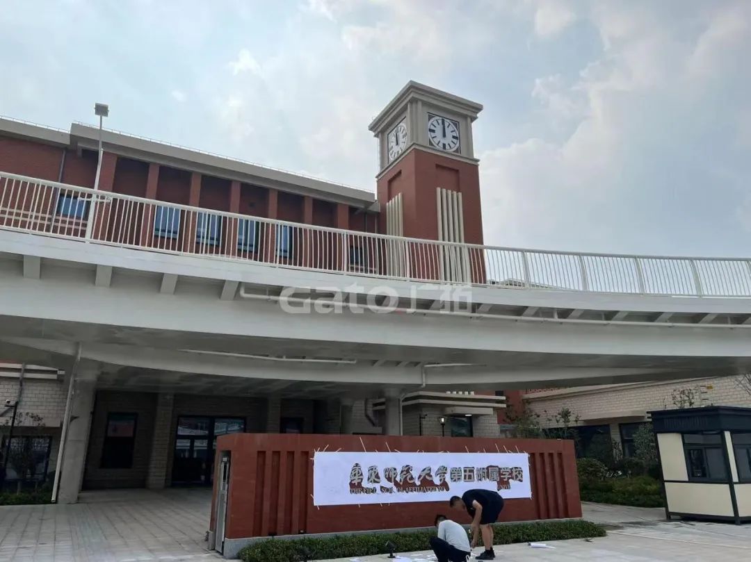 開學(xué)倒計時！廣拓校園智能安防解決方案(圖3)