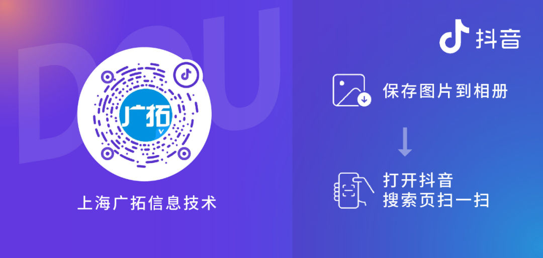 精彩速遞~23年昆明博覽會開展第一天(圖13)