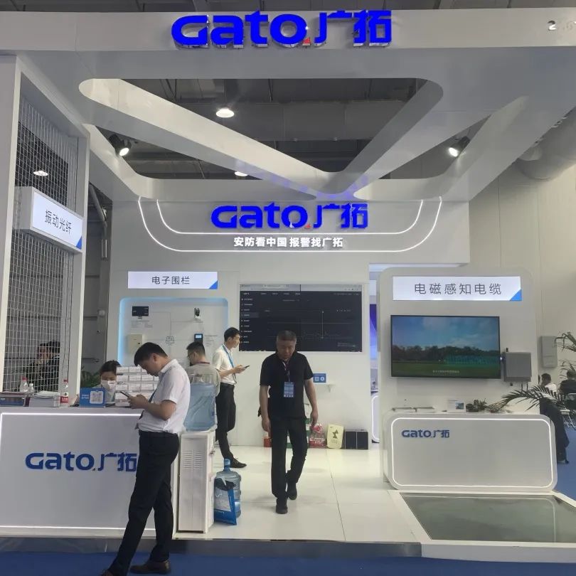 廣拓赴約2023北京安博會(huì)，現(xiàn)場(chǎng)火爆獲行業(yè)網(wǎng)紅推薦！(圖9)