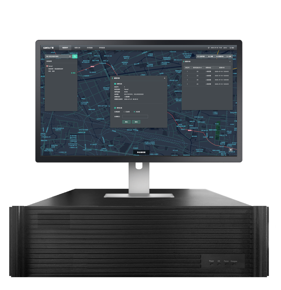 廣拓赴約2023北京安博會(huì)，現(xiàn)場(chǎng)火爆獲行業(yè)網(wǎng)紅推薦！(圖21)