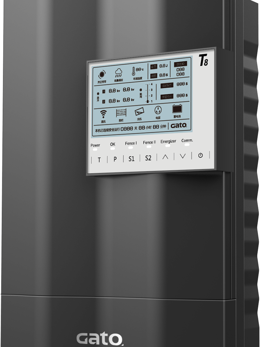 廣拓赴約2023北京安博會(huì)，現(xiàn)場(chǎng)火爆獲行業(yè)網(wǎng)紅推薦！(圖25)