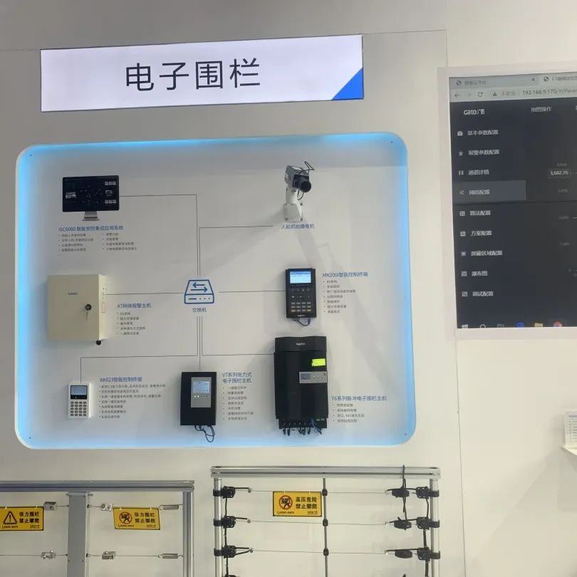 廣拓赴約2023北京安博會(huì)，現(xiàn)場(chǎng)火爆獲行業(yè)網(wǎng)紅推薦！(圖29)