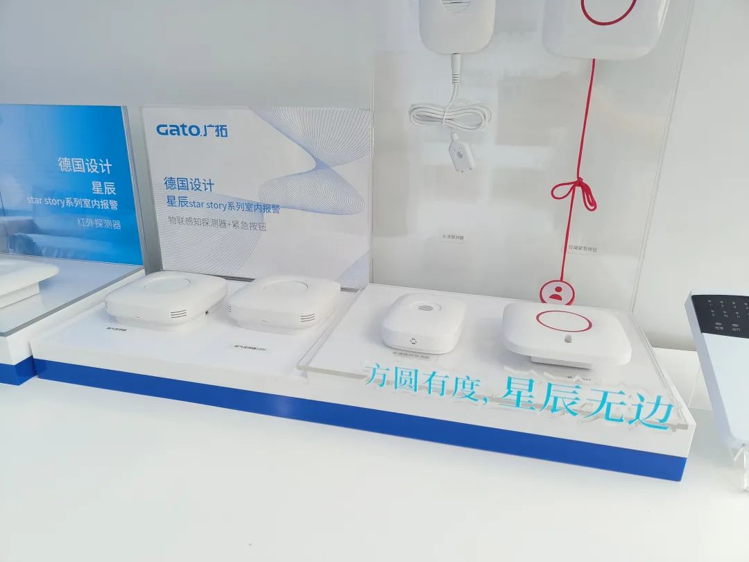 廣拓赴約2023北京安博會(huì)，現(xiàn)場(chǎng)火爆獲行業(yè)網(wǎng)紅推薦！(圖33)