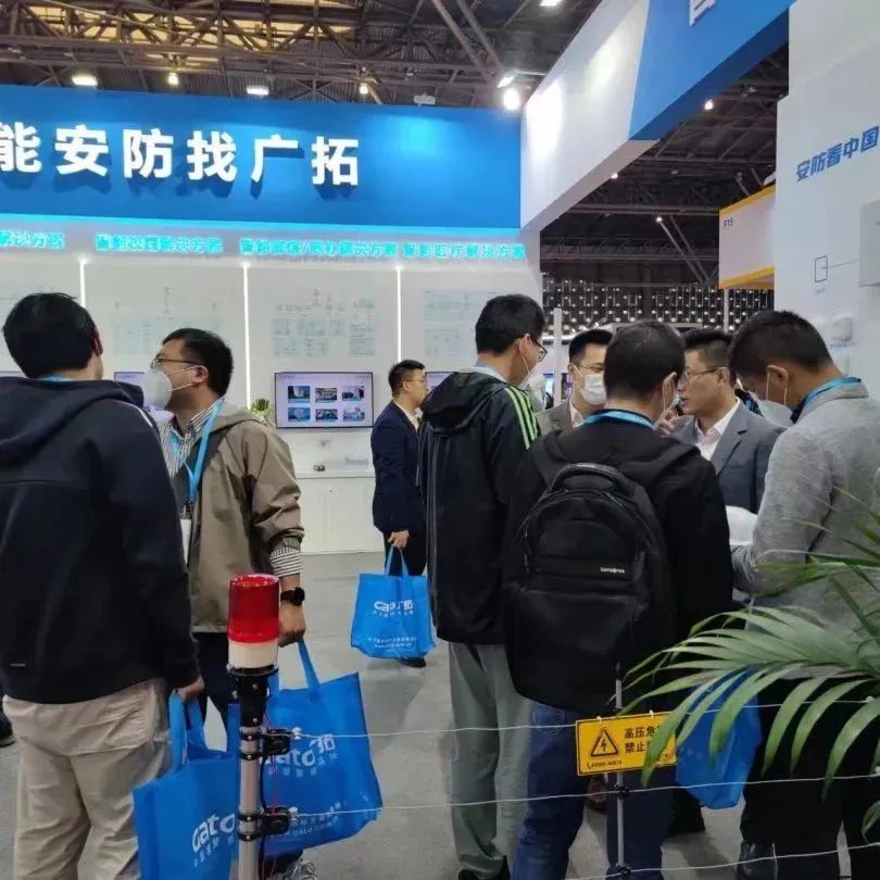 闊別4年，廣拓?cái)y幾十款新品驚艷亮相上海安博會！(圖14)