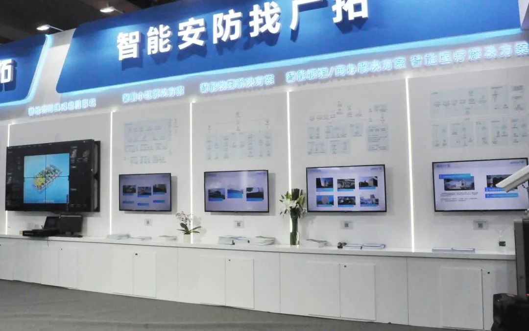 闊別4年，廣拓?cái)y幾十款新品驚艷亮相上海安博會！(圖16)