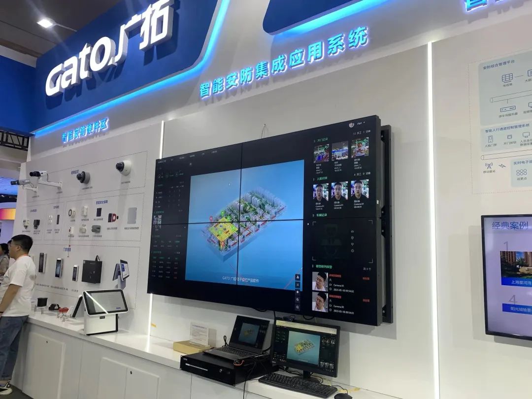 闊別4年，廣拓?cái)y幾十款新品驚艷亮相上海安博會！(圖22)