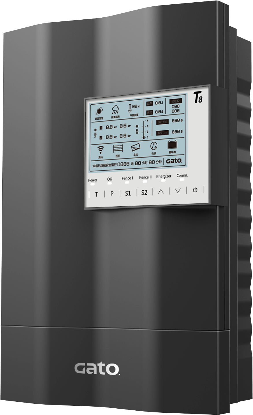 闊別4年，廣拓?cái)y幾十款新品驚艷亮相上海安博會！(圖35)