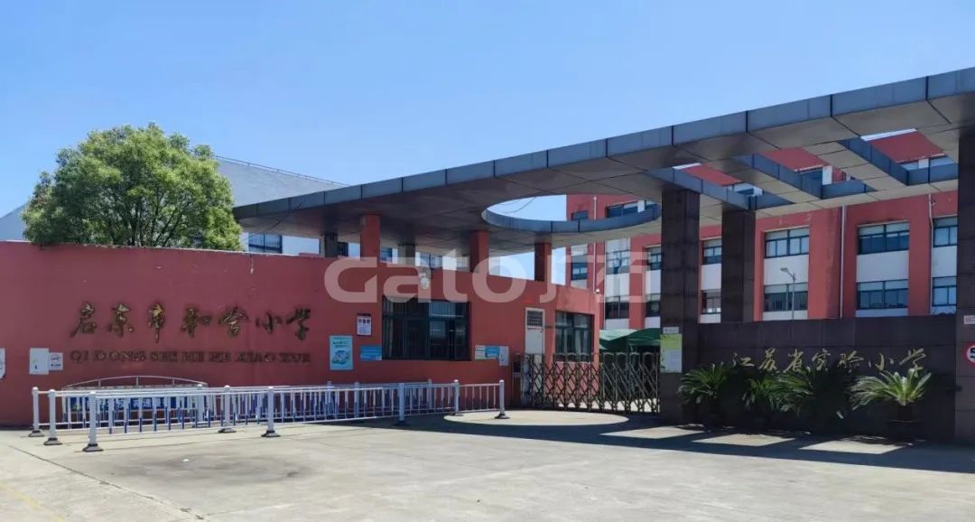 啟東市38所中小學(xué)安防改造項(xiàng)目，廣拓V7常伴校園(圖4)