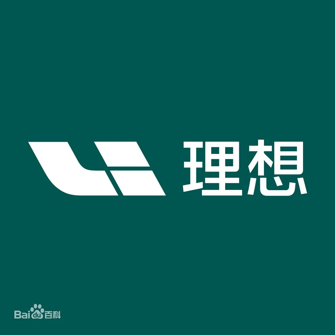 理想汽車上海研發(fā)總部，廣拓G5S防范非法入侵！(圖8)