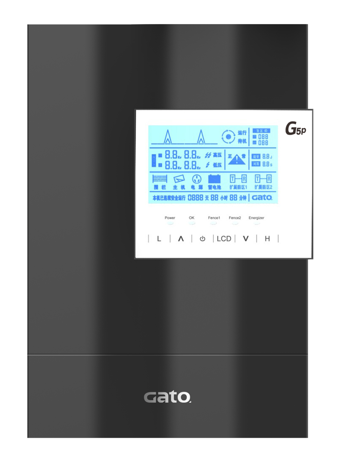 建在海上的電廠安防怎么搞？(圖5)