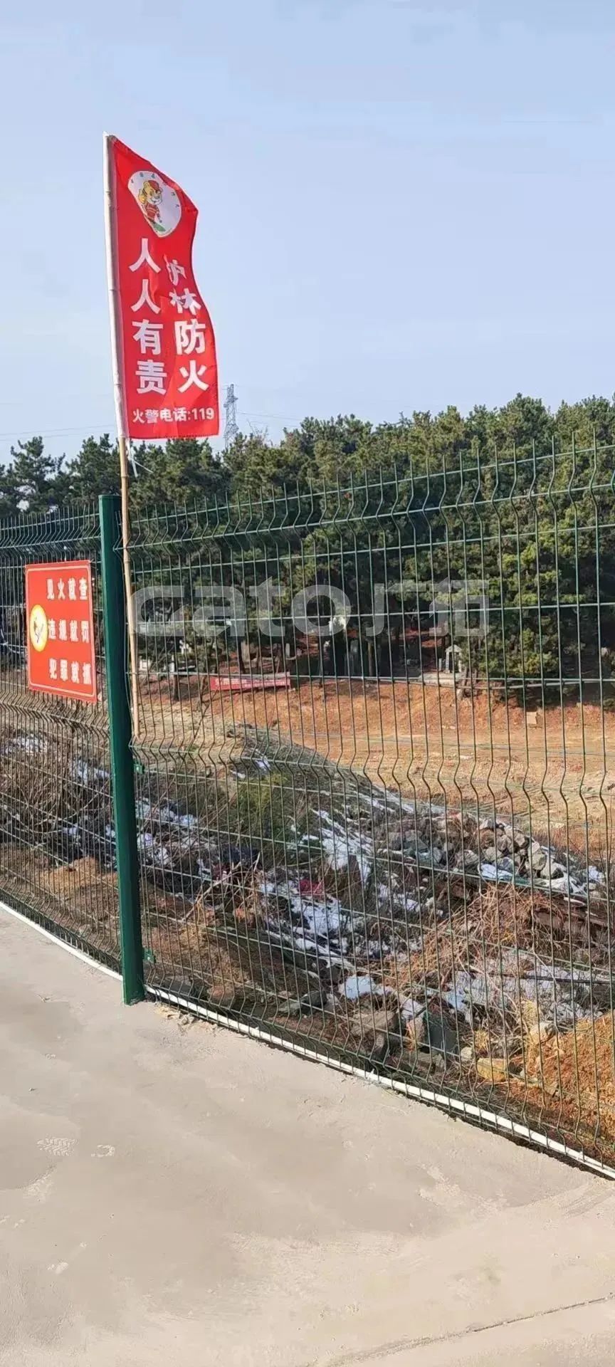 廣拓F7，山林防火預警好幫手！(圖4)