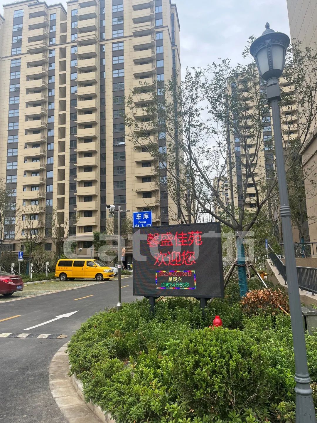 上海重點(diǎn)安置房安防怎么做？廣拓有智能安防解決方案(圖4)