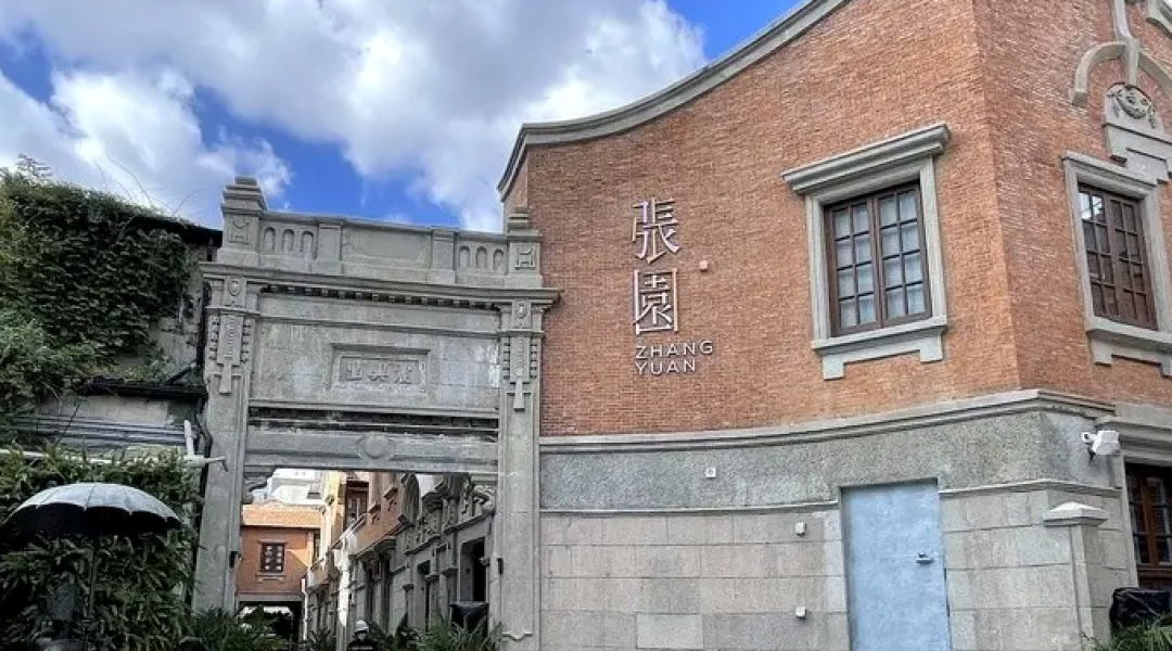 石庫門建筑群“海上第一名園”，智能安防全套解決方案安排！(圖3)