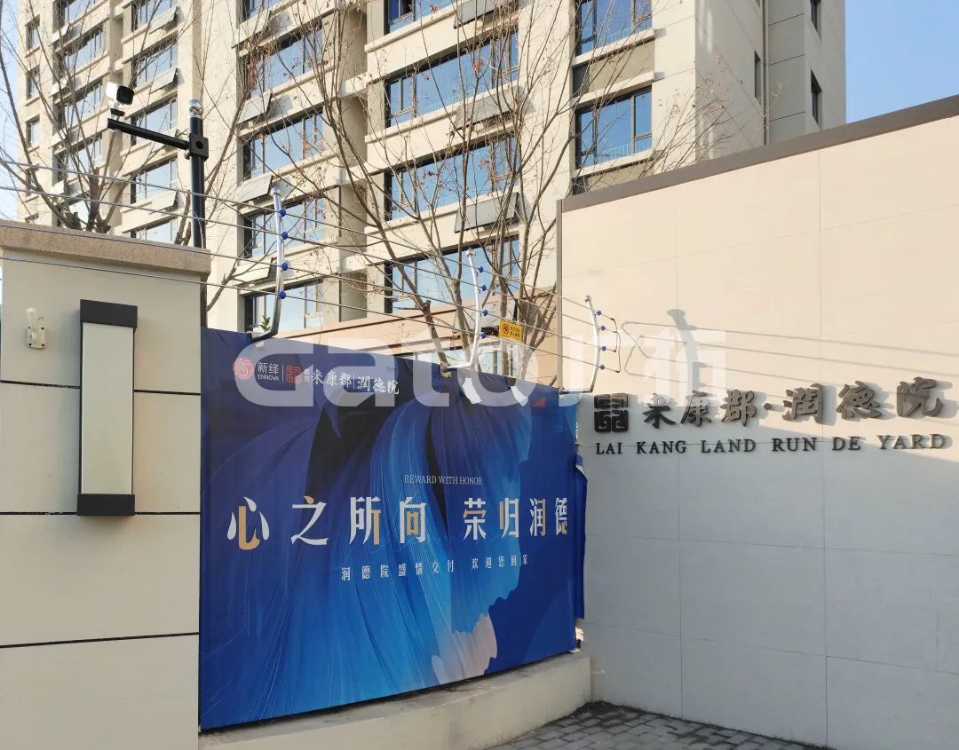 你見(jiàn)過(guò)弧形的不銹鋼電子圍欄嗎？(圖5)