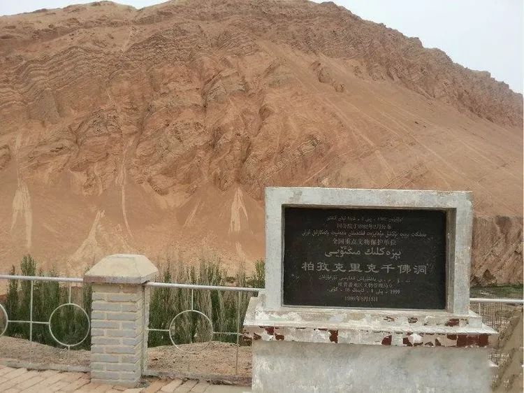 比火焰山更神秘的“千佛洞”，廣拓3種安裝方式巧妙防護(hù)！(圖4)
