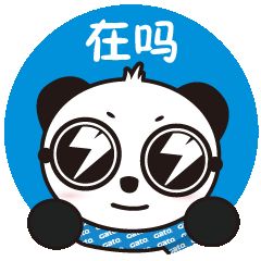 電子圍欄接線大全(圖9)