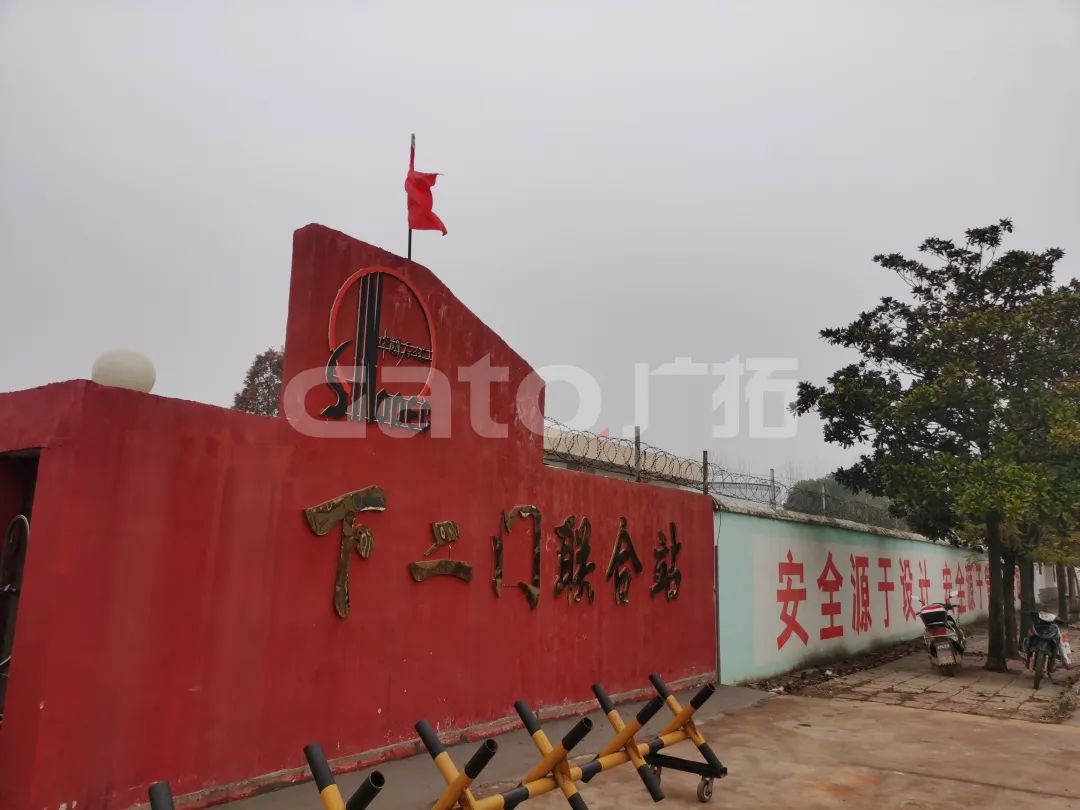 河南油田8公里周界，廣拓F7輕松應對！(圖4)